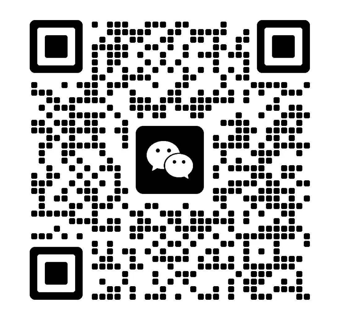 微信二维码